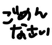 852299472