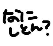 852299474