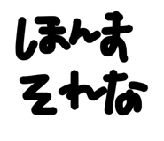 852299476