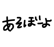 852299479