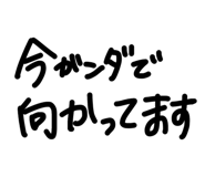 852299483