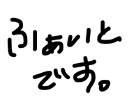 852299484