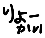 852299490
