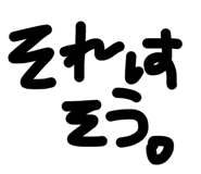 852299493