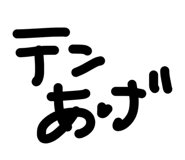 852299494