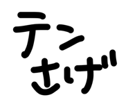 852299495