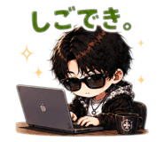 852299522