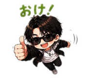 852299524