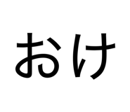 852299562