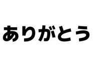 852299563