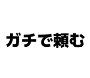 852299570