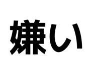852299578