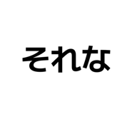 852299579