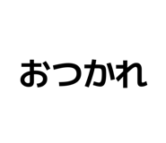 852299581