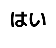 852299582