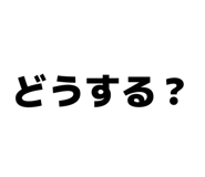 852299583