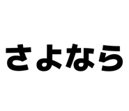 852299585