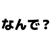 852299589