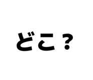 852299595
