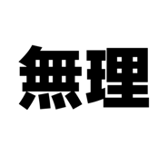 852299597