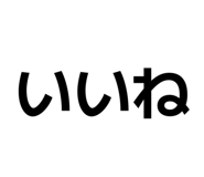 852299599