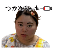 852299619