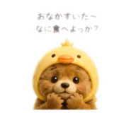 852299940