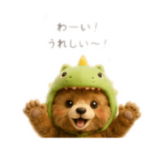 852299948