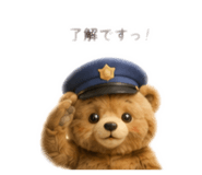 852299953