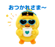 852300074