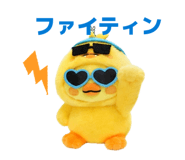 852300078