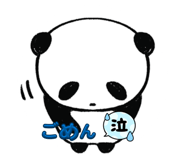 852300087