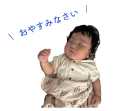 852300098