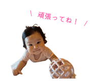 852300102