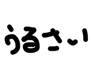 852300241