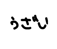 852300247