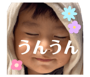 852300249