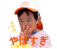852300256
