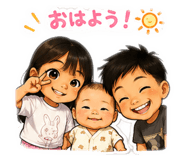 852300345