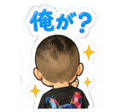852300372