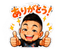 852300389