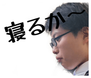 852300406