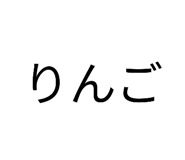852300425