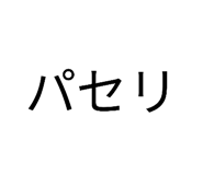 852300428