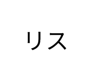 852300429