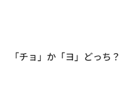 852300441