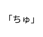 852300442