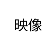 852300447