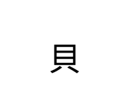 852300452