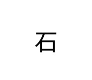 852300453